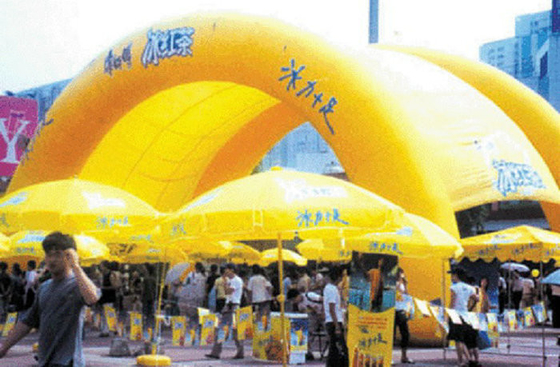 व्यापार के लिए लाल रंग आउटडोर Inflatable तम्बू पीवीसी लेपित नायलॉन विज्ञापन