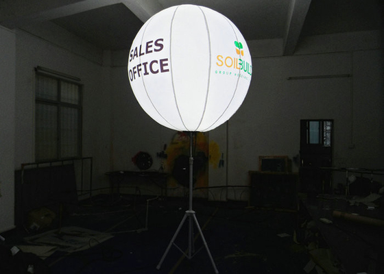 सफेद रंग प्रकाश अप गुब्बारे, Inflatable प्रकाश सजावट 1.5 मीटर व्यास